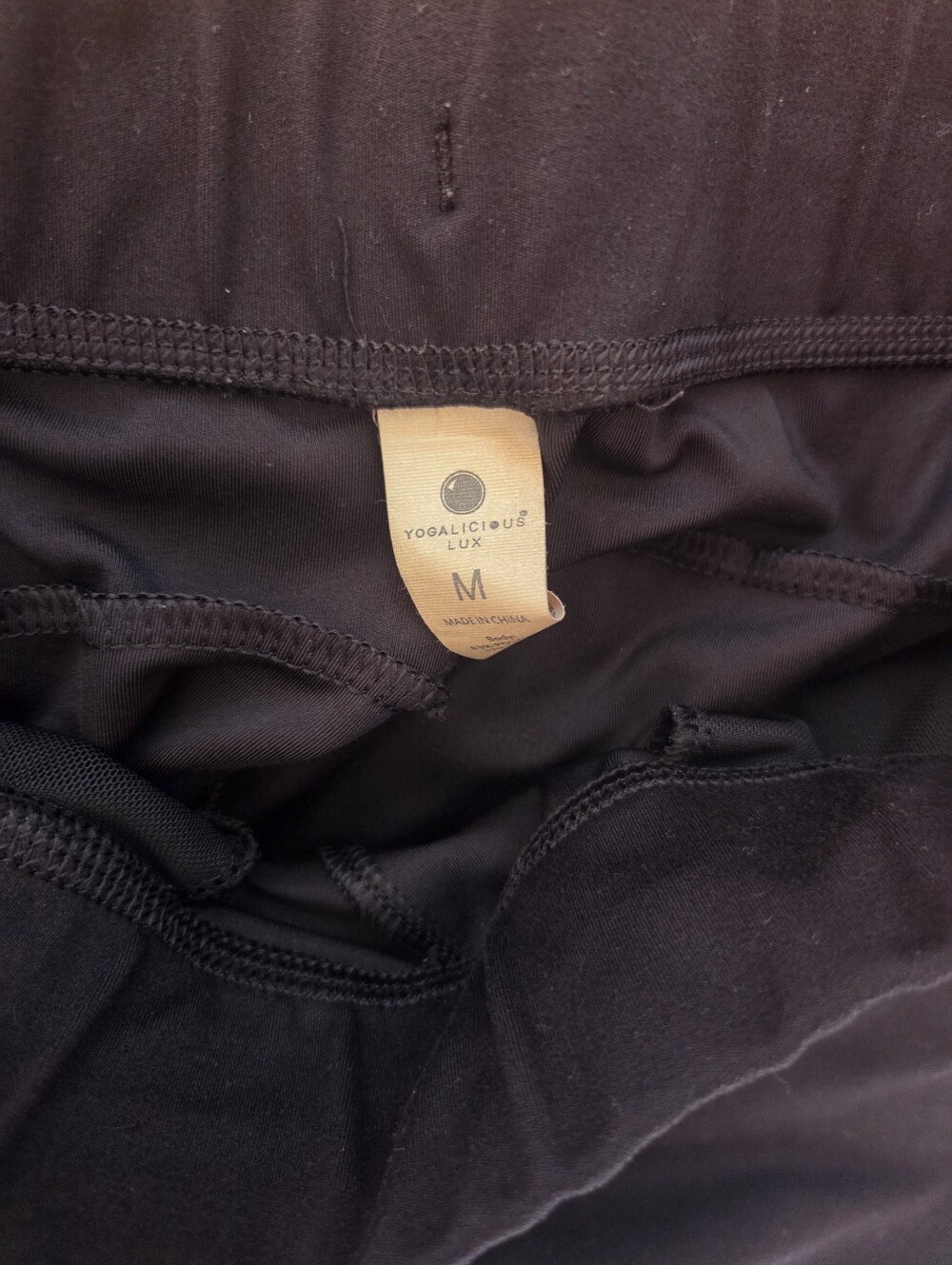 Yogalicious Womens Black Pants — Medium